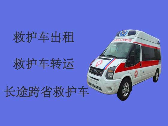 洛阳120救护车出租服务